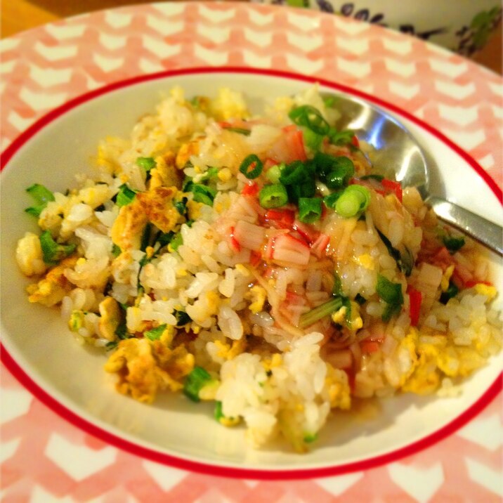 かにかまで簡単☆あんかけチャーハン